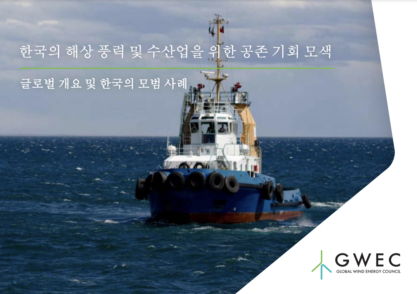 Screenshot 2025-06-06 at 10.52.19